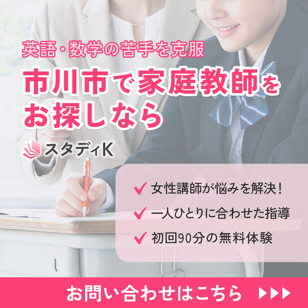 modal_banner